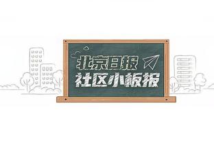 发挥出色！特雷-杨22中7&罚球14中12 得到28分1板11助1断1帽